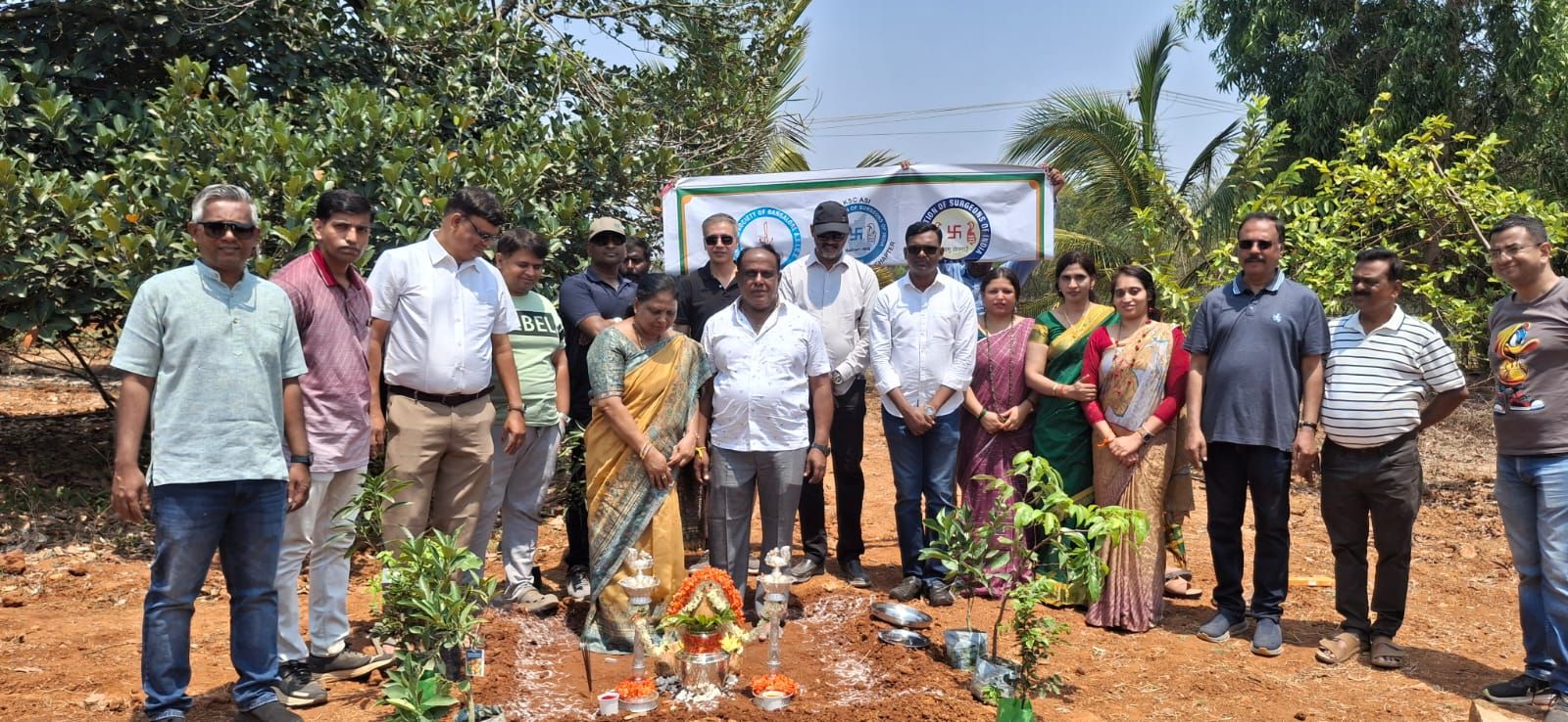 Tree Plantation Drive